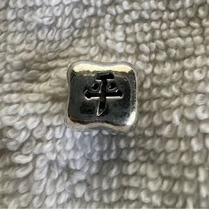 Authentic Pandora Silver Chinese Character Peace Charm